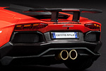 Lamborghini Aventador Super Veloce