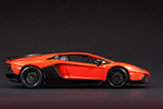 Lamborghini Aventador Super Veloce