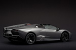 Lamborghini Reventon Roadster