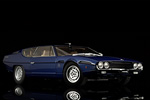 Lamborghini Espada Series II