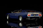 Lamborghini Espada Series II