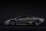 Lamborghini Reventon 