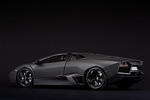 Lamborghini Reventon 