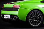 Lamborghini Gallardo LP550-2