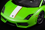 Lamborghini Gallardo LP550-2