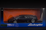 Lamborghini Murcielago 6.2