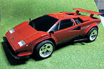 Lamborghini Countach Quattrovalvole