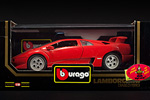 Lamborghini Diablo 2wd