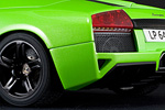 Lamborghini Murcielago LP640