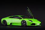 Lamborghini Murcielago LP640