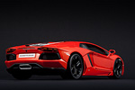 Lamborghini Aventador LP700-4