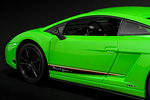 Lamborghini Gallardo lp570-4 Superleggera
