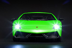 Lamborghini Gallardo lp570-4 Superleggera