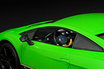 Lamborghini Gallardo lp570-4 Superleggera