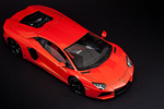 Lamborghini Aventador LP700-4