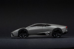 Lamborghini Reventon 