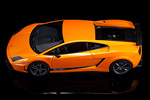 Lamborghini Gallardo LP570-4 Superleggera