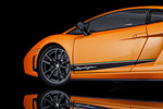 Lamborghini Gallardo LP570-4 Superleggera