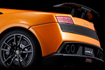 Lamborghini Gallardo LP570-4 Superleggera