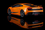 Lamborghini Gallardo LP570-4 Superleggera