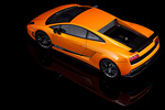 Lamborghini Gallardo LP570-4 Superleggera