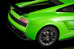 Lamborghini Gallardo LP570-4 Superleggera