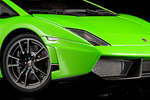 Lamborghini Gallardo LP570-4 Superleggera