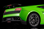 Lamborghini Gallardo LP570-4 Superleggera