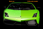 Compare the front bumper with the real car