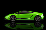 Lamborghini Gallardo LP570-4 Superleggera