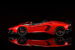 Lamborghini Aventador J