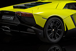 Lamborghini Aventador LP720-4