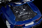 Lamborghini Aventador LP700-4 Roadster