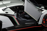 Lamborghini Veneno LP750-4