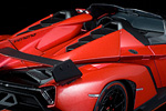 Lamborghini Veneno LP750-4 Roadster