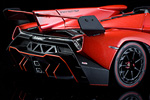 Lamborghini Veneno LP750-4 Roadster