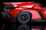 Lamborghini Veneno LP750-4 Roadster