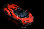 Lamborghini Veneno LP750-4 Roadster