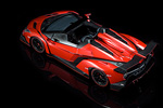 Lamborghini Veneno LP750-4 Roadster