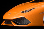 Lamborghini Huracan LP610-4