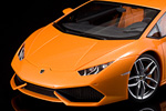 Lamborghini Huracan LP610-4