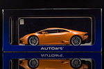 Lamborghini Huracan LP610-4