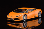 Lamborghini Huracan LP610-4