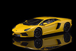 Lamborghini Aventador LP700-4