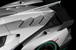 Lamborghini Veneno LP750-4