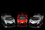 Three of my Lamborghini Veneno side by side