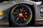 Lamborghini Huracan LP620-2 Super Trofeo