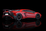 Lamborghini Aventador LP750-4 Superveloce