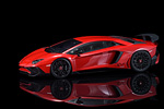 Lamborghini Aventador LP750-4 Superveloce