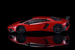 Lamborghini Aventador LP750-4 Superveloce